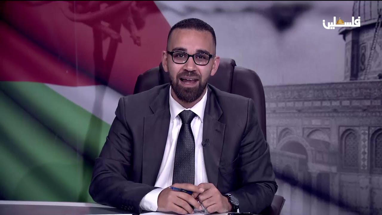 عمالقة الصبر - ايمان نافع