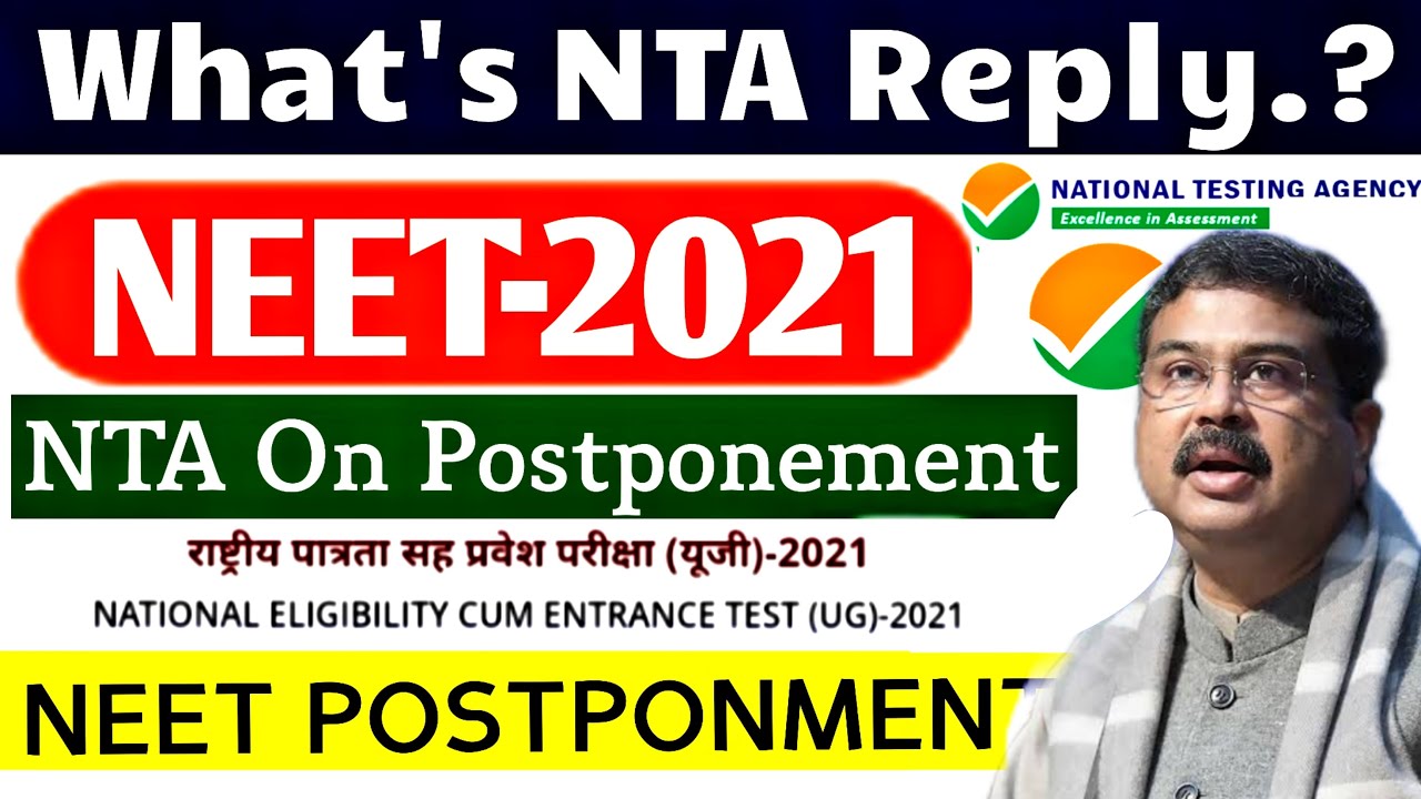 NEET 2021 LATEST NEWS TODAY | What's NTA REPLY? | WILL NEET BE POSTPONE? |  NEET Postponed News 💥