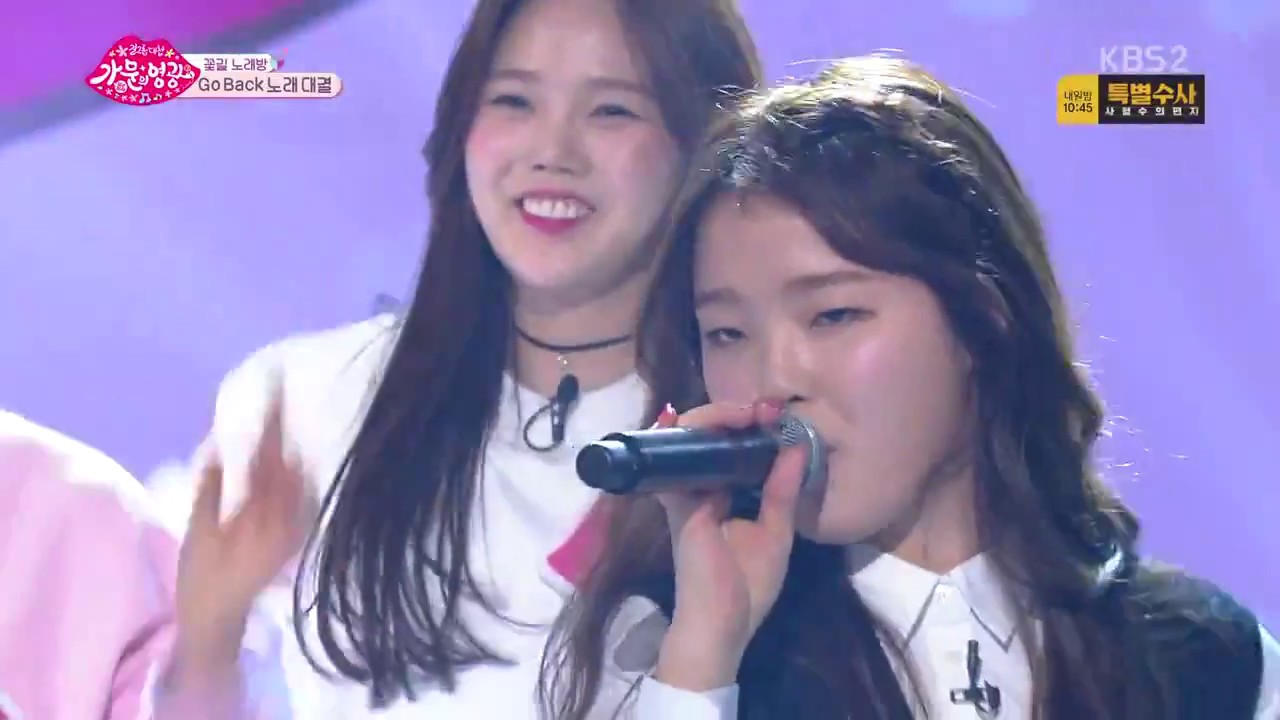OhMyGirl Seunghee(승희) covering Ailee-U&I @ KBS Girl Group Battle (170127)