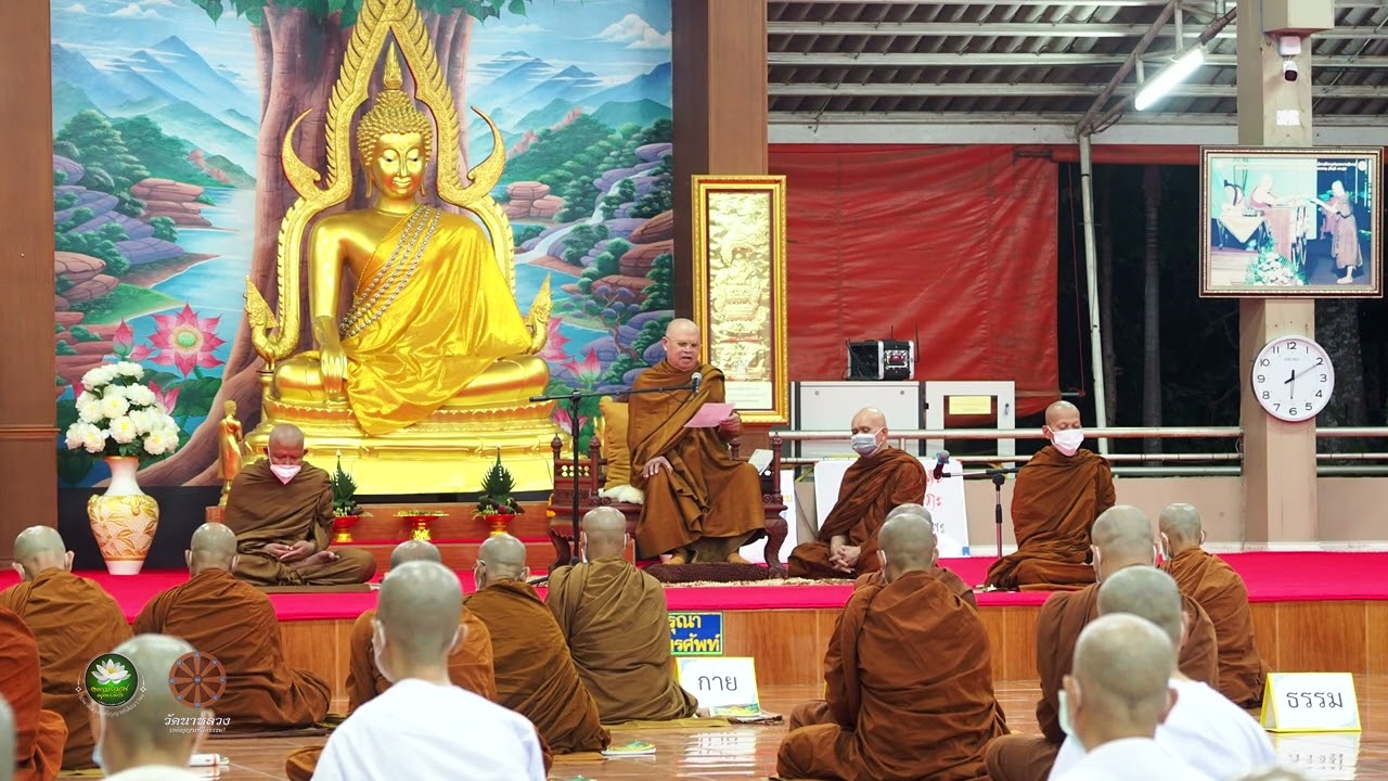 25650117 (วันพระ) เทียนส่องธรรม น้อมนำนิพพาน - หลวงปู่ทองใบ ปภสฺสโร