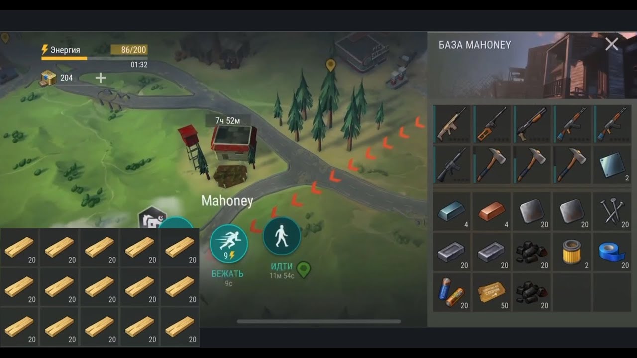Рейд базы Mahoney в Last Day on Earth: Survival. LDOE.