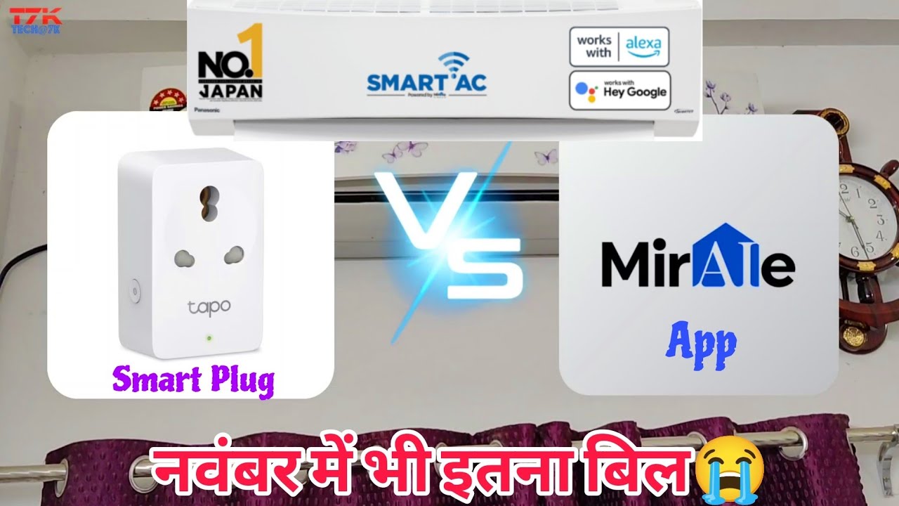 Panasonic AC Power Consumption in September, October & November Months.