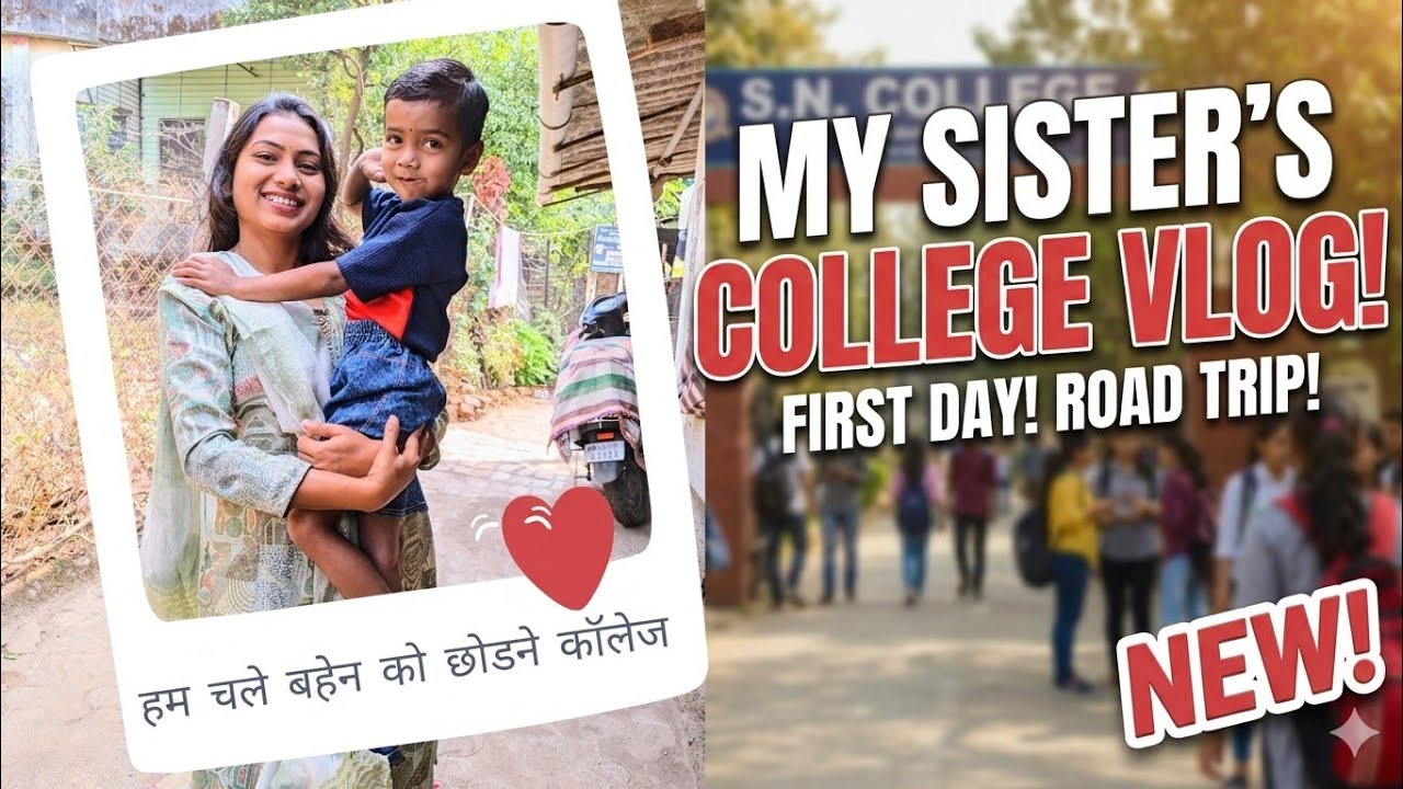 सिस्टर कॉलेज ब्लॉग (family' vlog) 👩‍⚕️| Rahul Mahala Vlogs 
