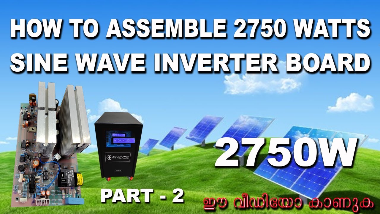 How to assemble 2750 watts sine wave inverter mother board part two I dsp sine wave I inverter I