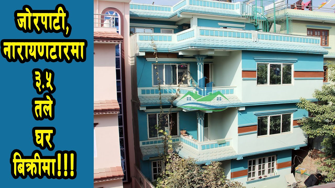 3.5 Storey House for Sale at Narayantar, Jorpati, Kathmandu || 9851016595 || eProperty Nepal