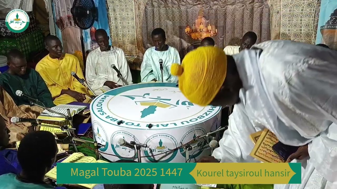 Magal touba 2025 / 1447 kourel taysiroul hansir  kaolack