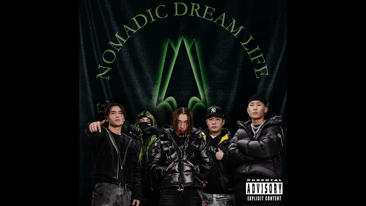 OCH - Zam Tavi (feat. SHUWU, Tashir) [Official Audio]