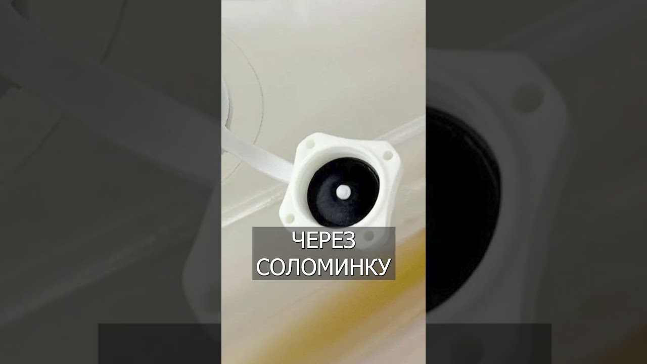 ПИВНОЙ Жилет - Лучший Подарок