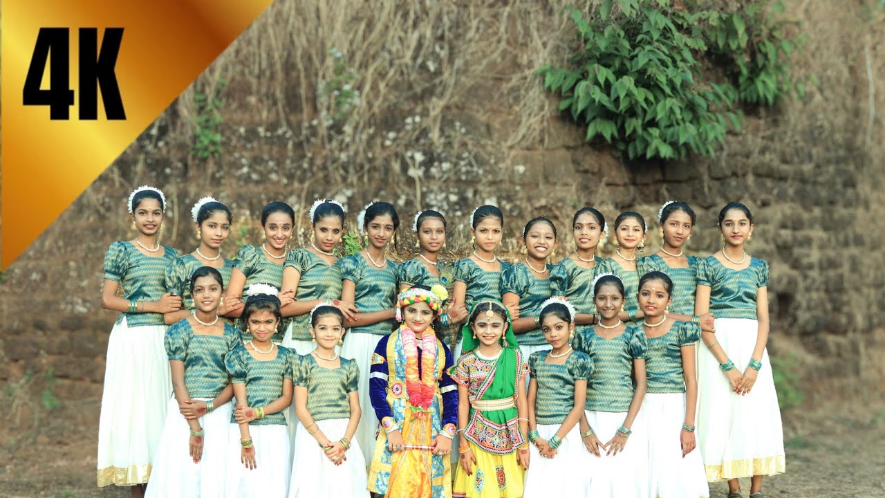കുട്ടികളുടെ കൈകൊട്ടിക്കളി 4K  അവതരണം : ശിവശൈലം കുണ്ടംകുഴി   📍 ശ്രീ പഞ്ചലിംഗേശ്വര ക്ഷേത്രം കുണ്ടംകുഴി