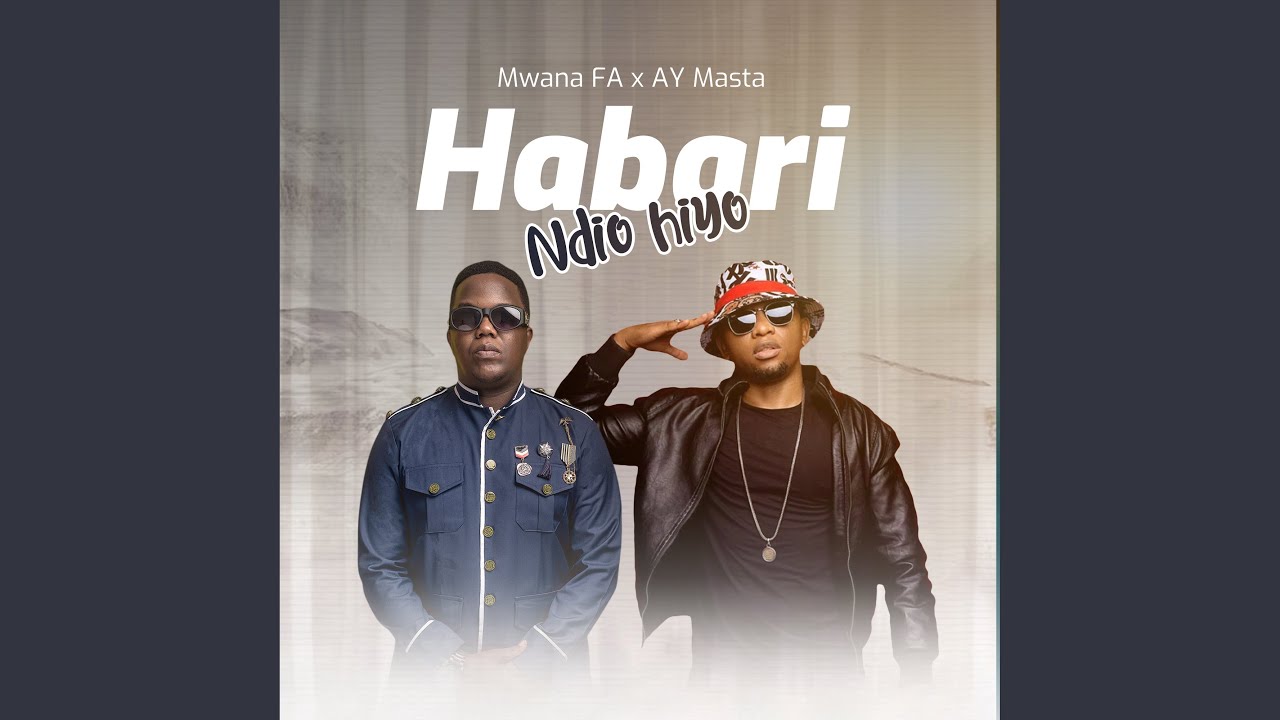 Nangoja Ageuke