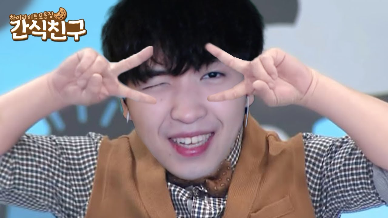 [간식친구] 루태 귀여운 척 모음집