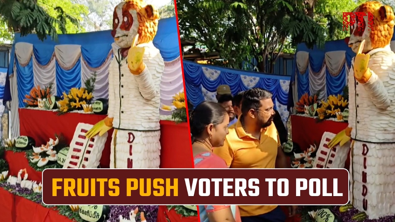 TN polls: Watermelons and Slender Loris mascot lead voter awareness drive in Dindigul