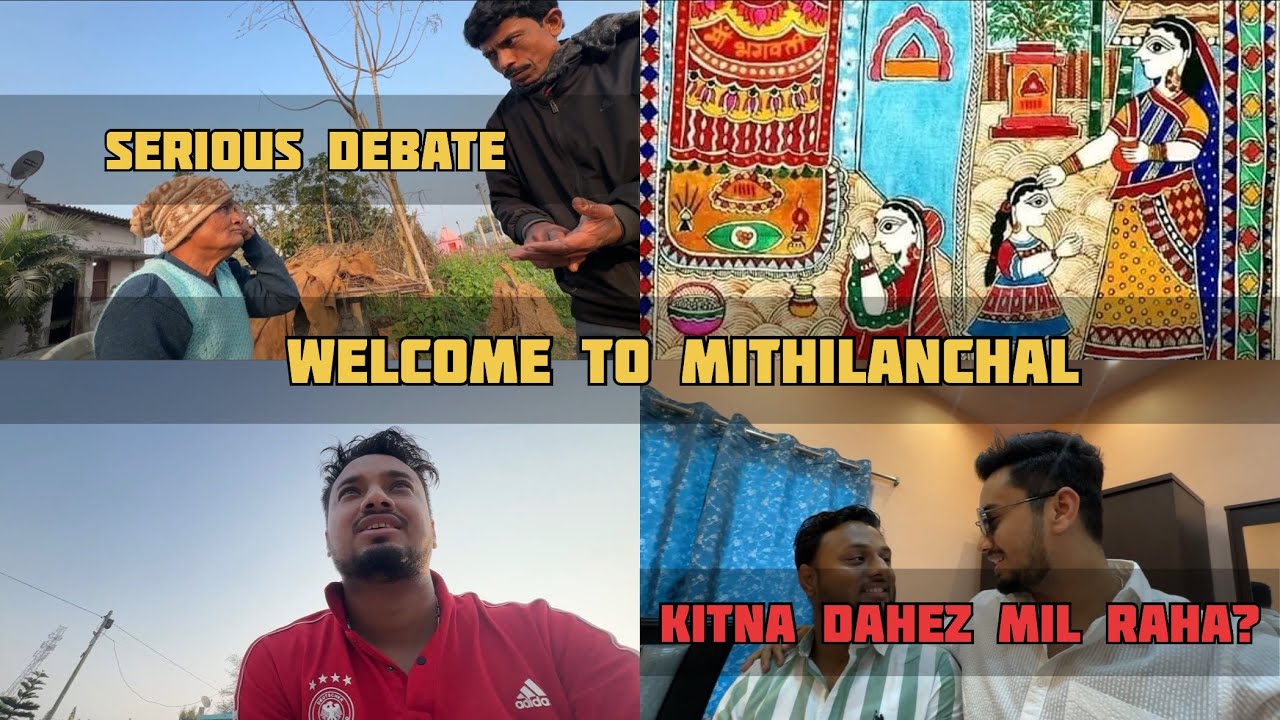 Tilak mein kitna dahez mil raha? 💵🤑