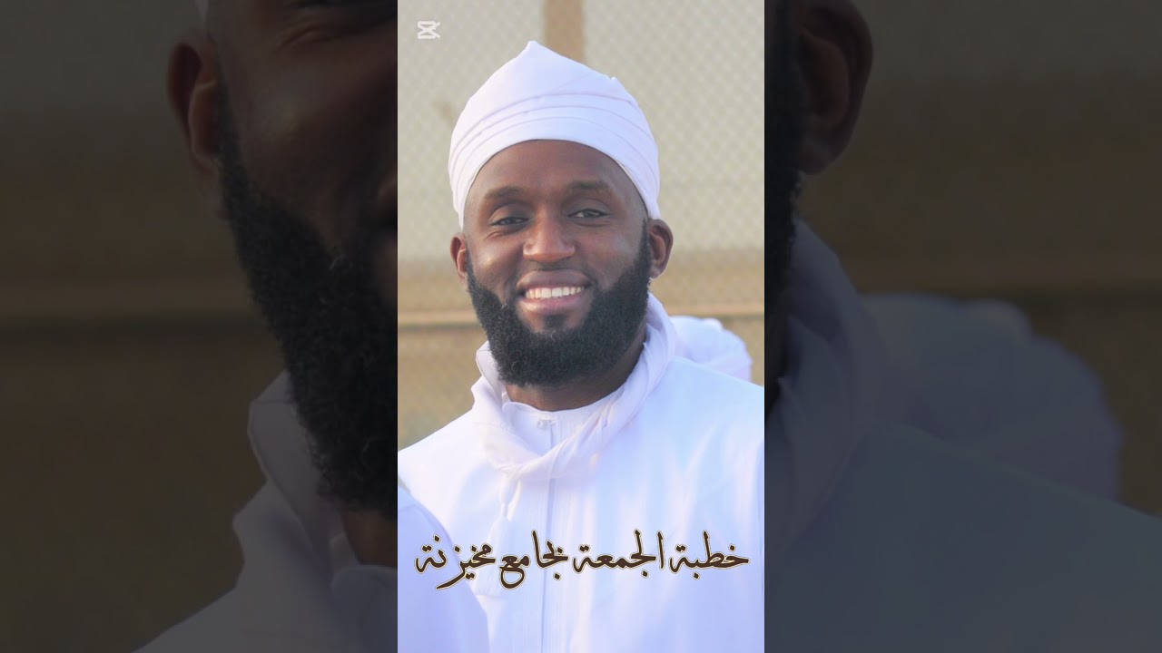 كيف نواصل الطاعة بعد رمضان؟