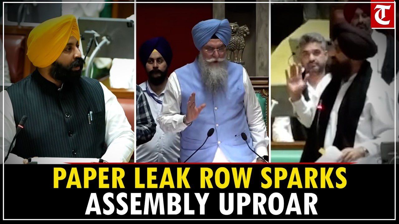 Punjab Assembly: Congress, AAP Clash Over Paper Leak Allegations | WATCH
