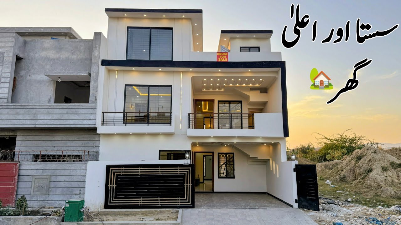 7 Marla Brand New SASTA TAREEN Ghar For Sale in FMC ISLAMABAD