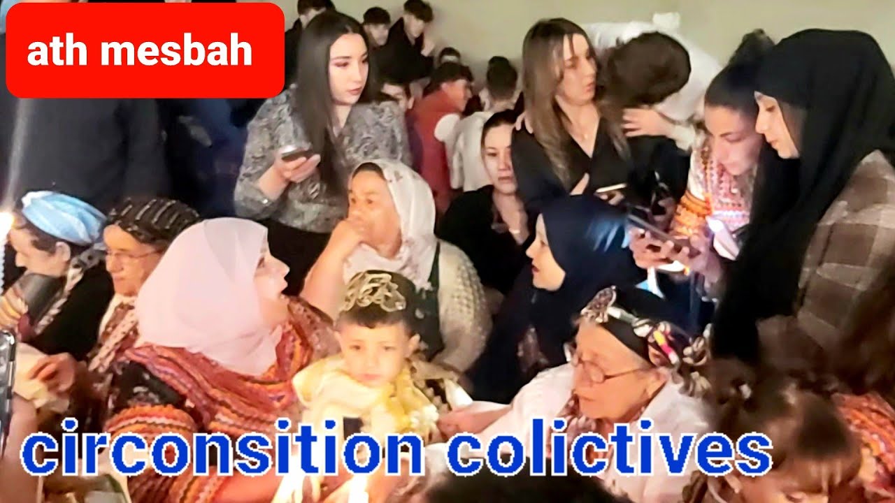 fête grandiose ath mesbah
