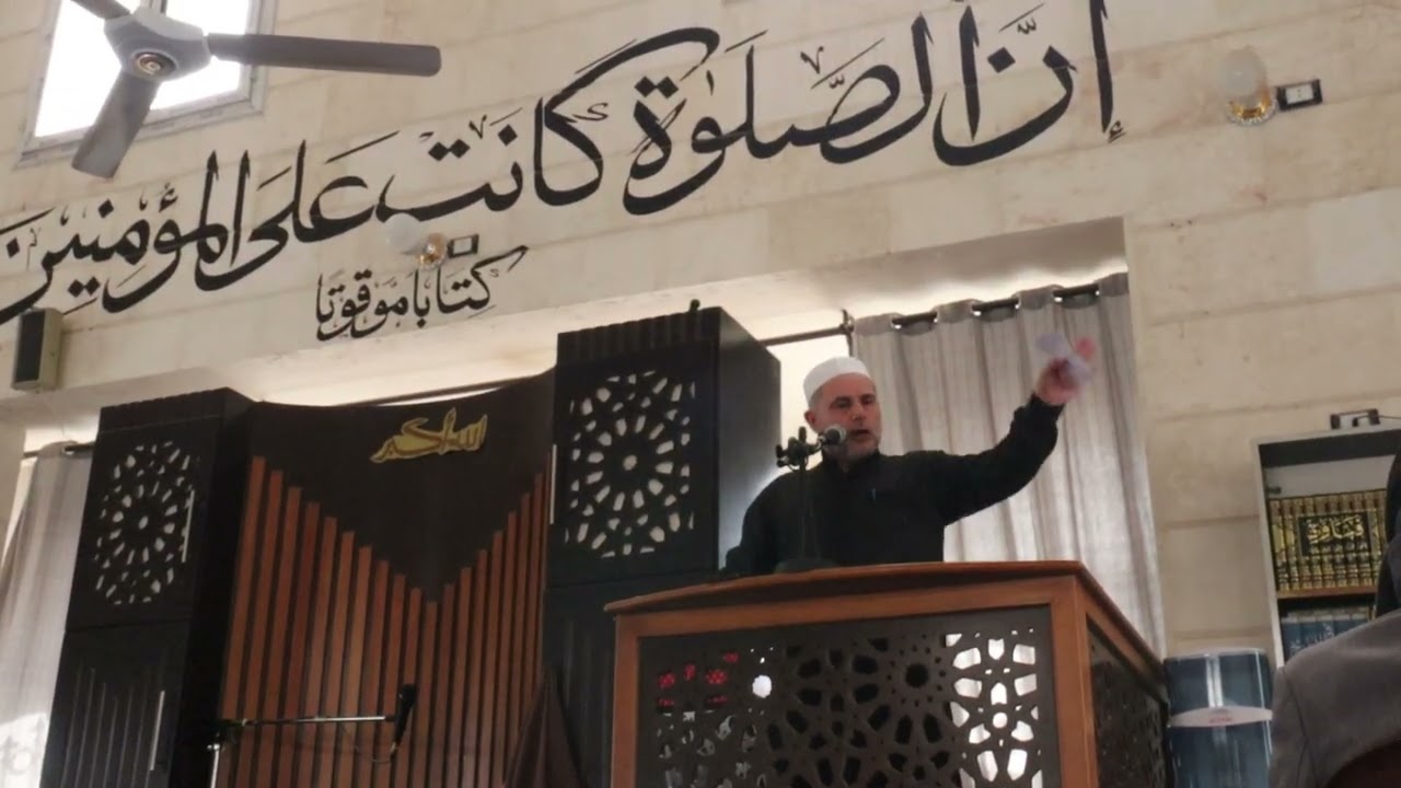 «المدرسة والبيت… مسؤولية واحدة» الأستاذ بلال كمال شحادة