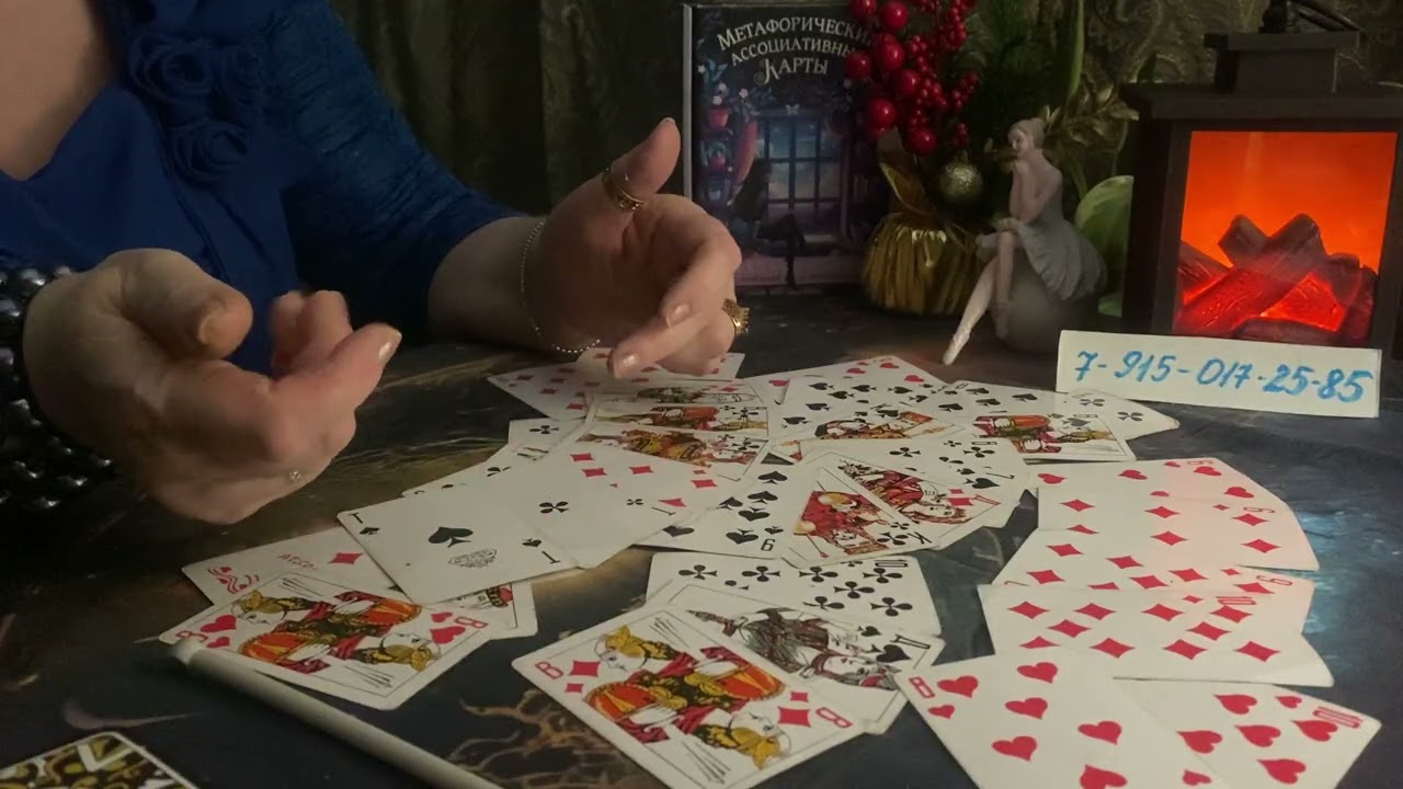 🔥🔮Крестовый♣️👑⁉️Мысли, чувства, планы…⁉️✍️❤️‍🩹💣🔥💥💯💯💯