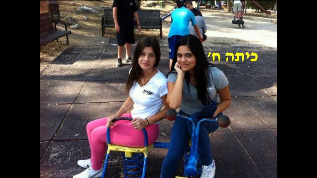 סיום כיתה ט' אורט טבעון 2013