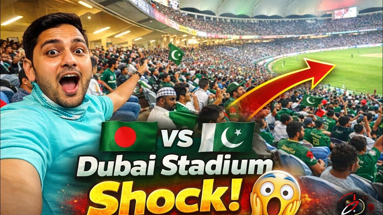 Asia Cup live2025 ডেলিভারি রাইডারের একদিনে কী কী ঘটে! Real Life of Dubai Rider.