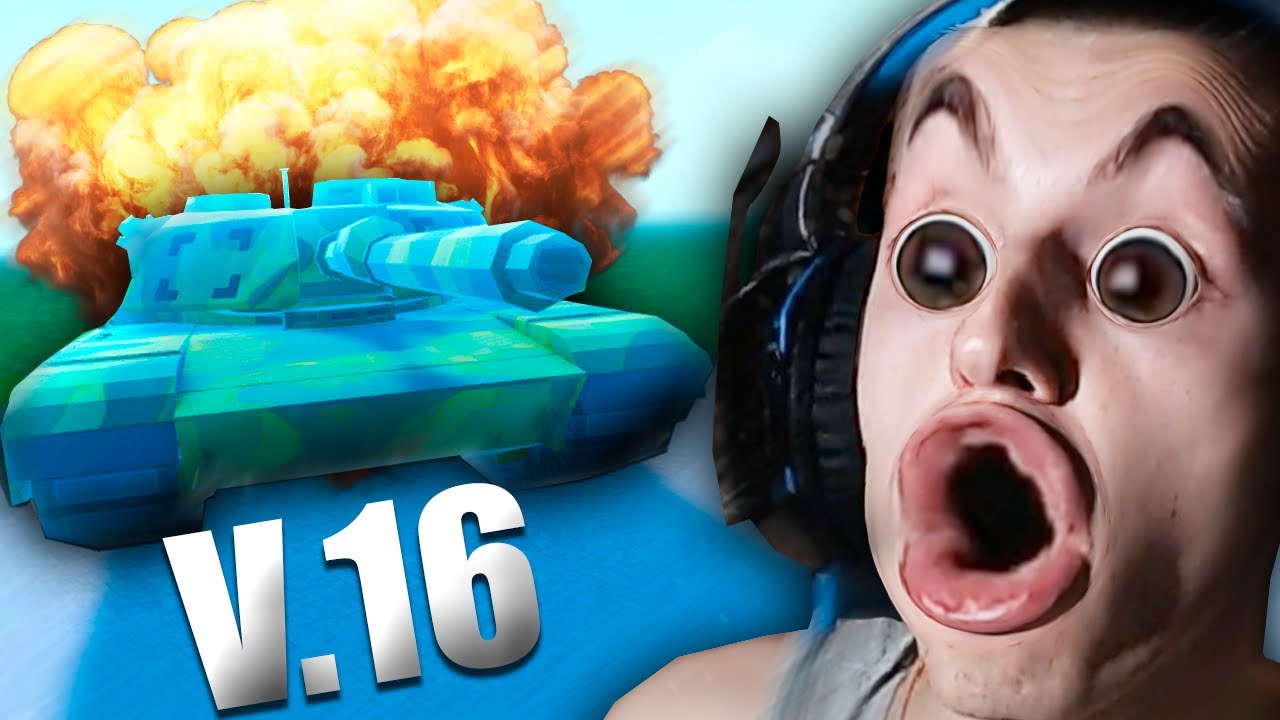 ГОРБОКС ВЕРНУЛСЯ! - GoreBox V.16