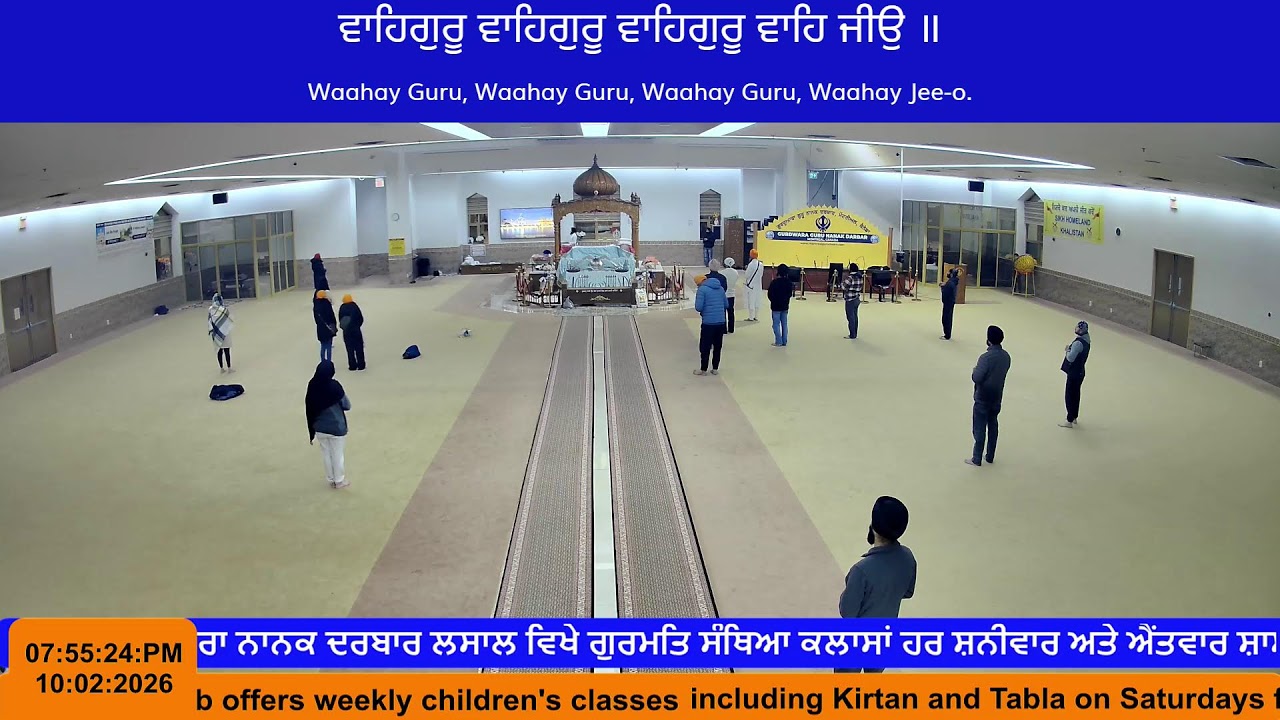 Gurdwara Guru Nanak Darbar LaSalle