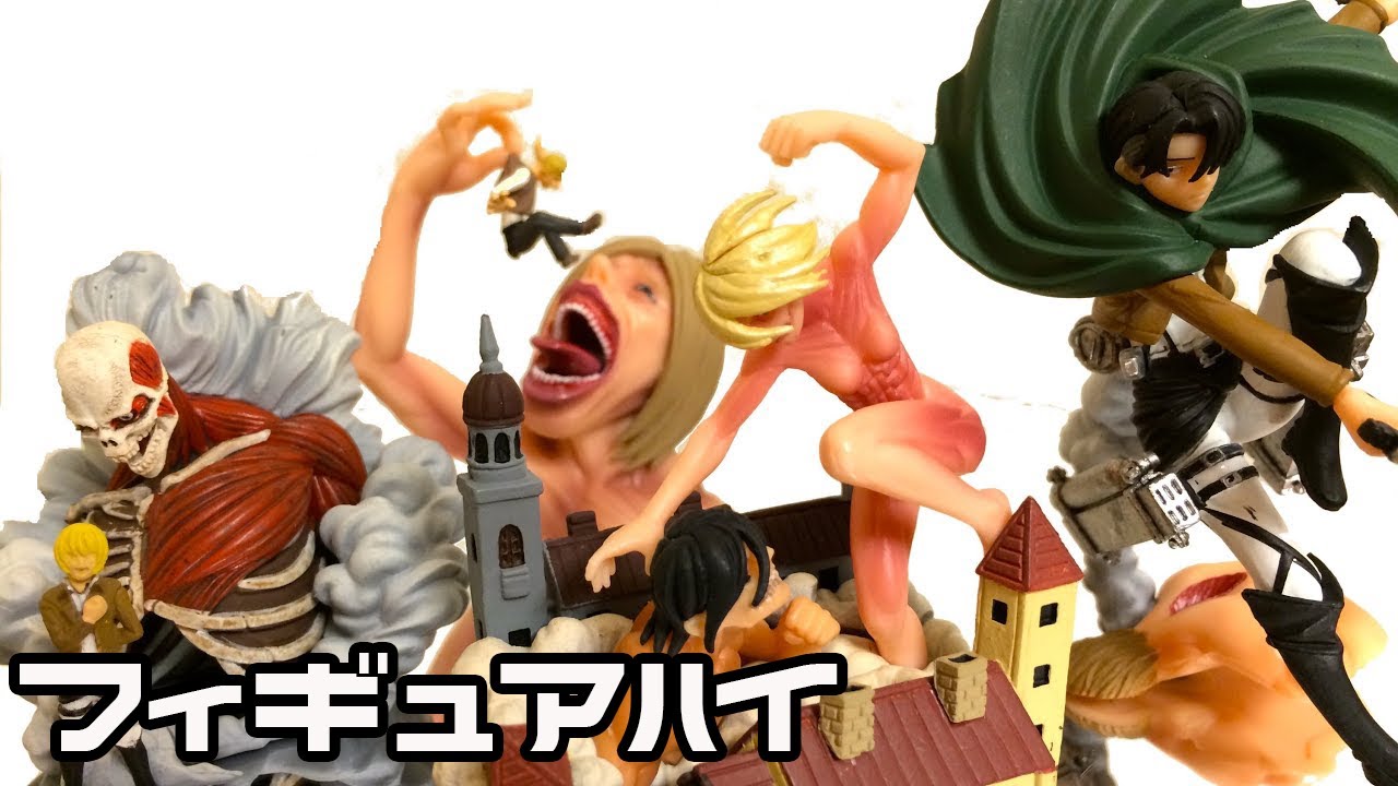 進撃の巨人 絶望と反攻のヴィネット2 全4種紹介！カプセルQ 海洋堂フィギュア【レビュー】