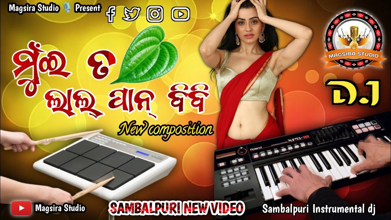 Mui Ta Lalpan Bibi | Sambalpuri Song | Magsira Studio | New Sambalpuri Instrumental | Viral Video