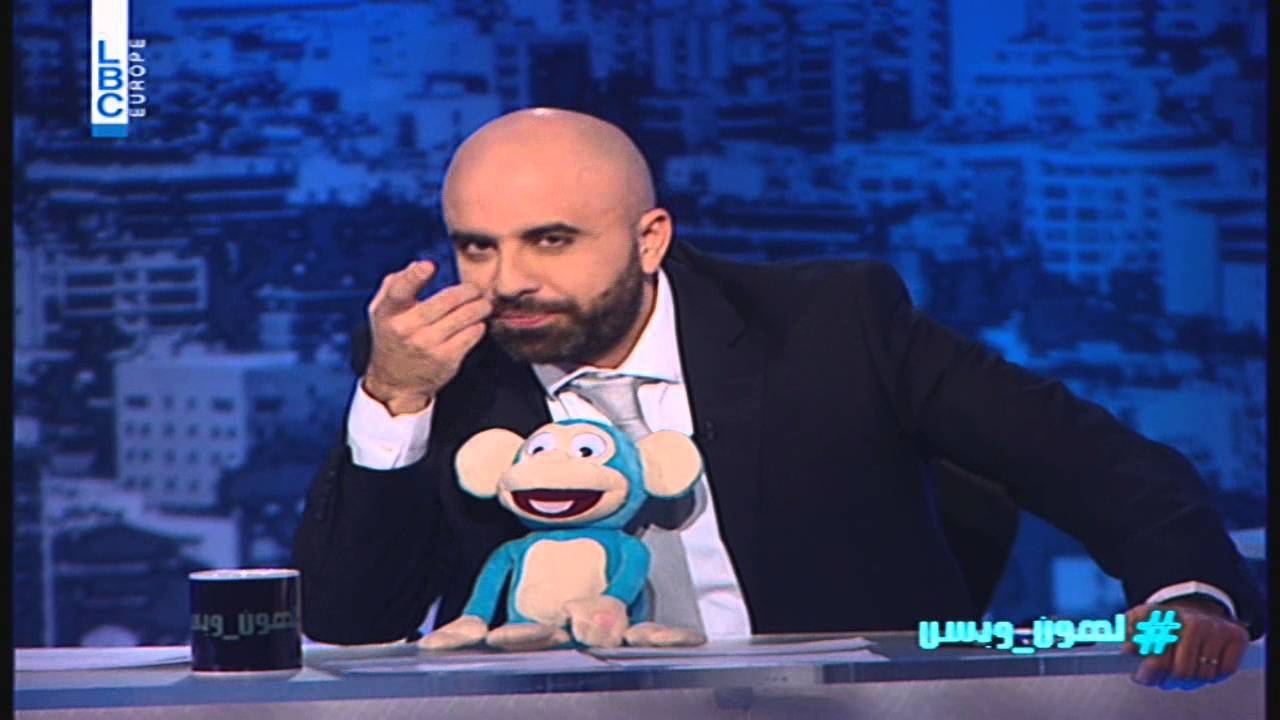 Lahonwbas - Episode 14 - لهون وبس &ndash; كوارث ليلة راس السنة...