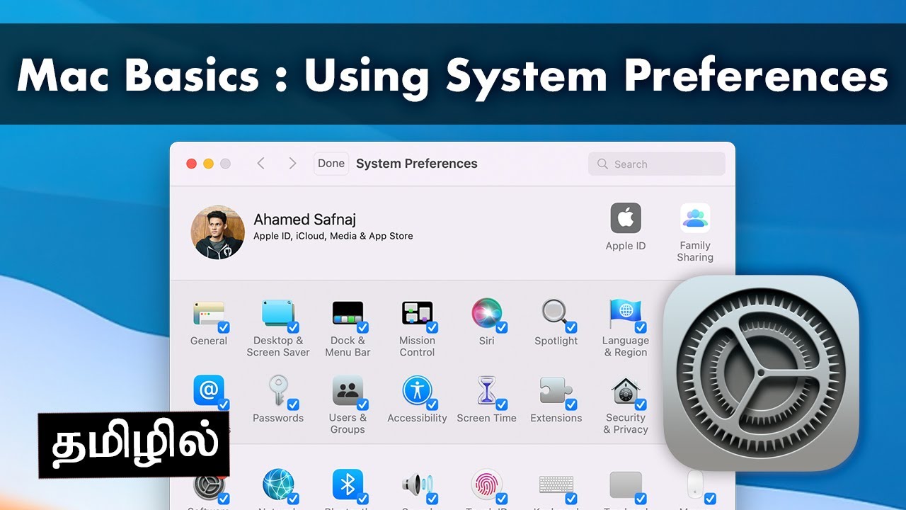 Mac Basics: Using System Preferences | Tamil