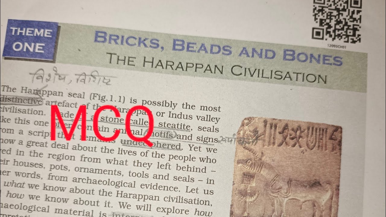 Bricks, Beads and Bones History chapter 1 MCQ #cbse #cuet #history