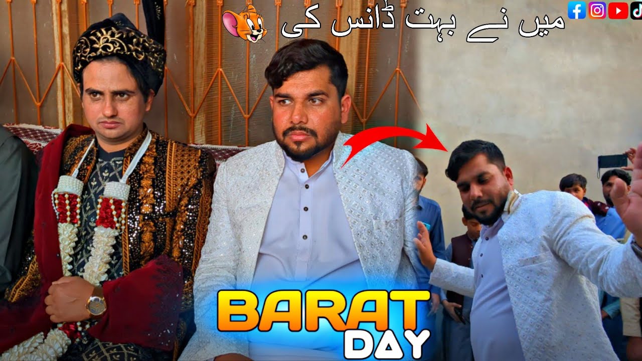 Barat day my cousin marriage party 🎉🥳 mane bhot dance ki 💃😂