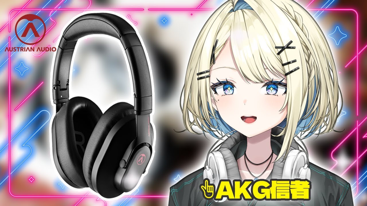【Hi-X20】配信用に買ったヘッドホンが最高すぎた話リベンジ【#AustrianAudio】