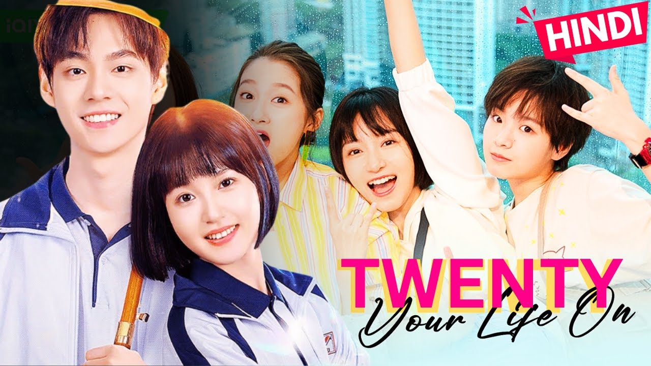 [Four Bestfriend]- Korean Drama Explained In Hindi || Daddy Drama Tv