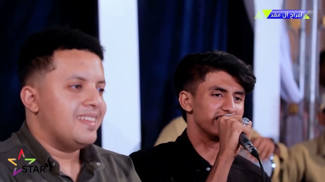 لمع البرق اليماني | الفنان محمد العيدروس وسعيد بريك 