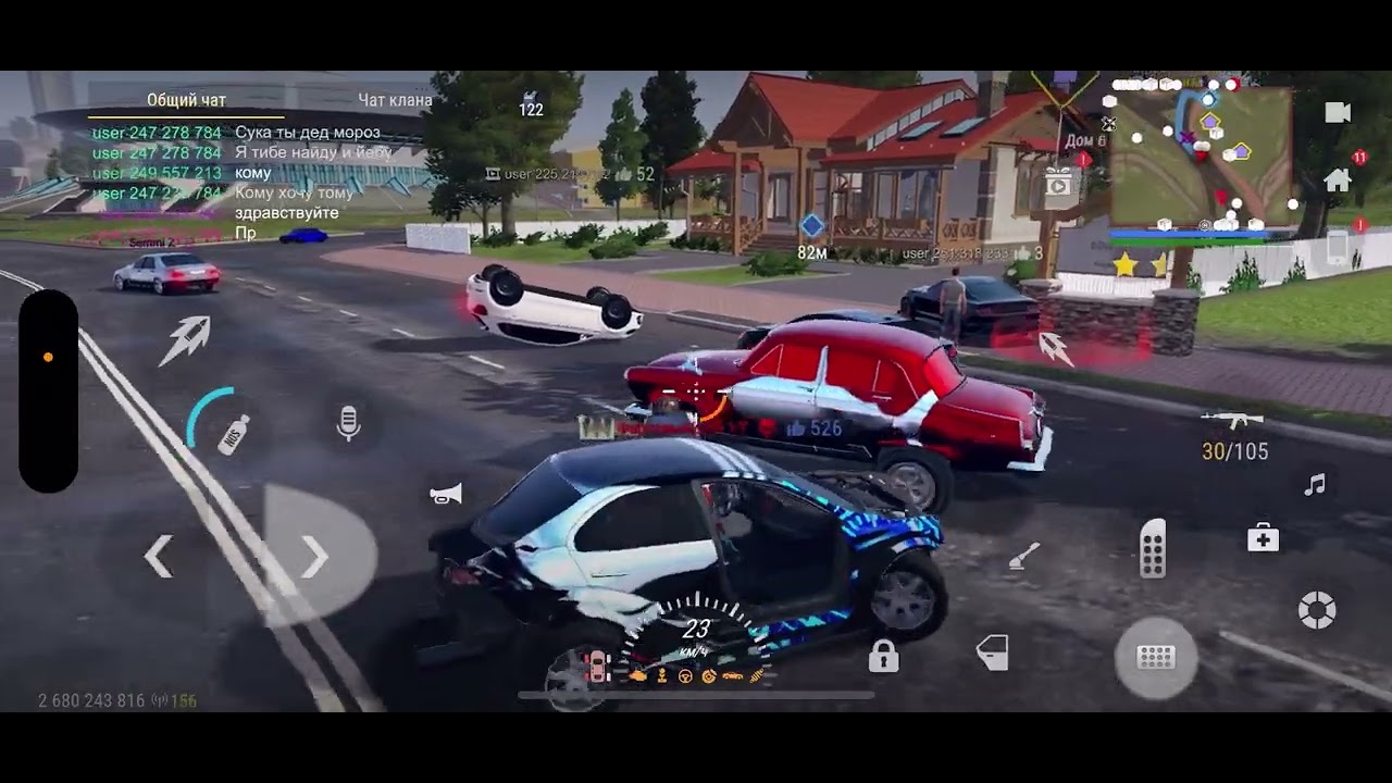 Играю в MadOut 2