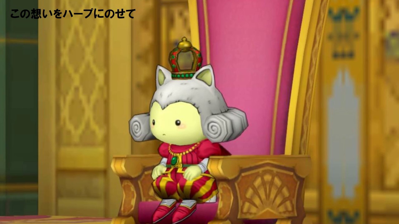 ドラゴンクエスト　作業用BGM　神曲　名曲　神秘的