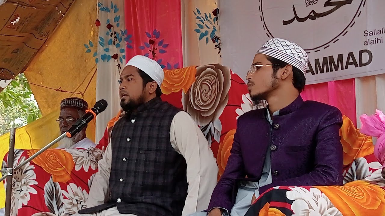 live রাজখোলা পাঠানপাড়া┇পরে আব্বাস সিদ্দিকী ভাইজান