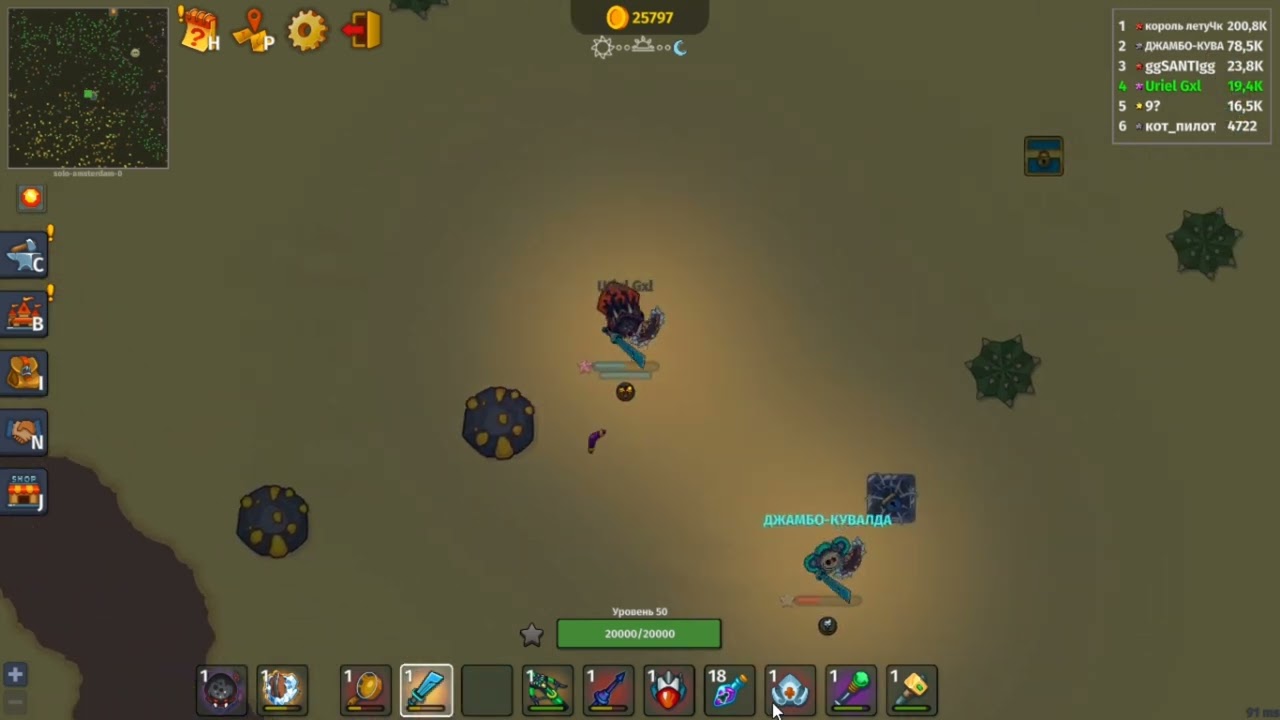 PvP 1v1 нарезка килов | DYNAST.IO