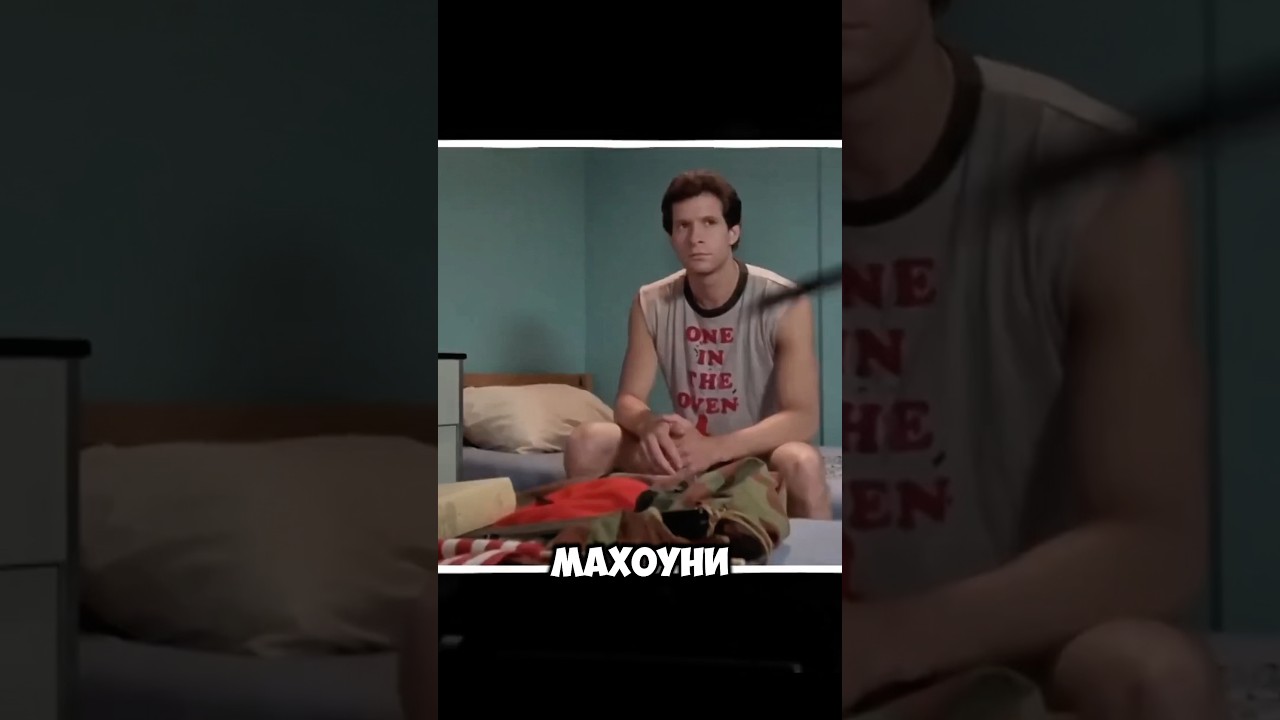 Вот это новость - в фильме &laquo;Полицейская академия&raquo; в роли Махоуни мог появится Брюс Уиллис! #кино