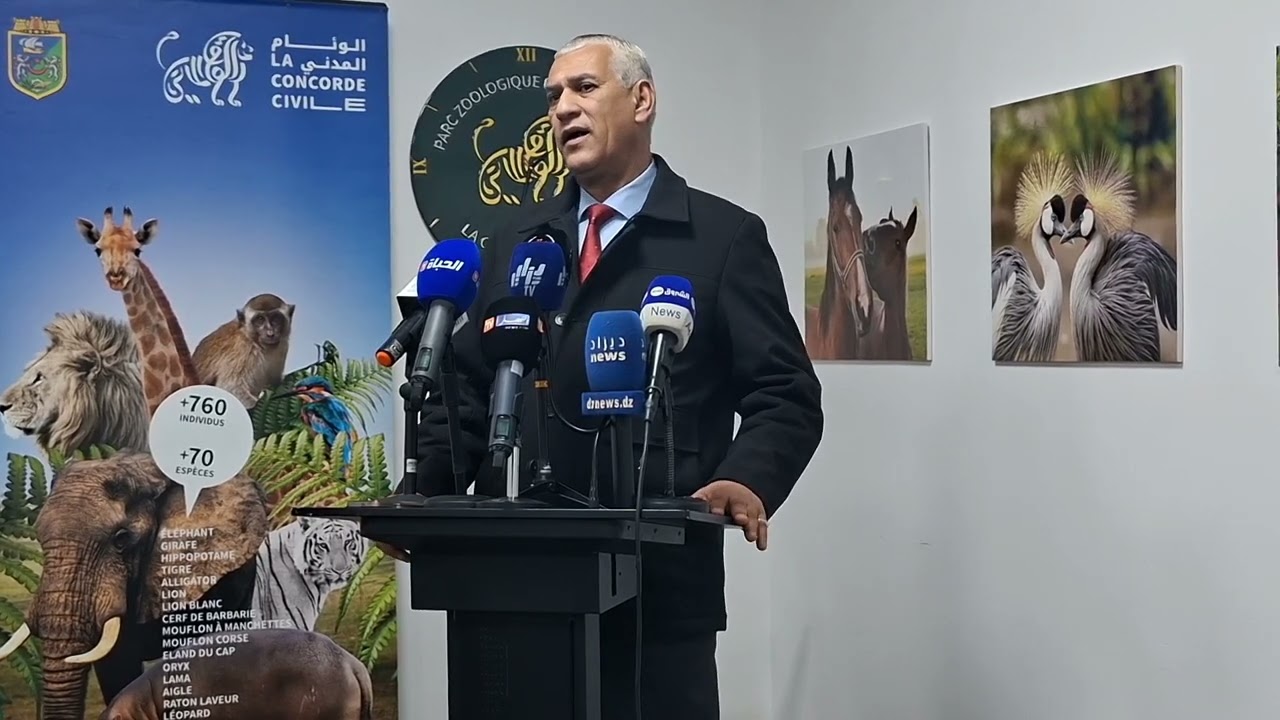 عزالدين مسعودي هذه مهام المؤسسة الولائية للنظافة الحضرية وحماية البيئة لولاية الجزائر