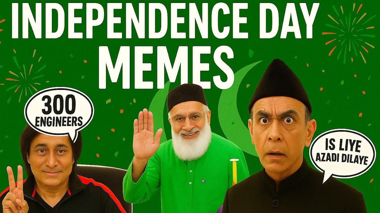 Independence Day Memes 🇵🇰