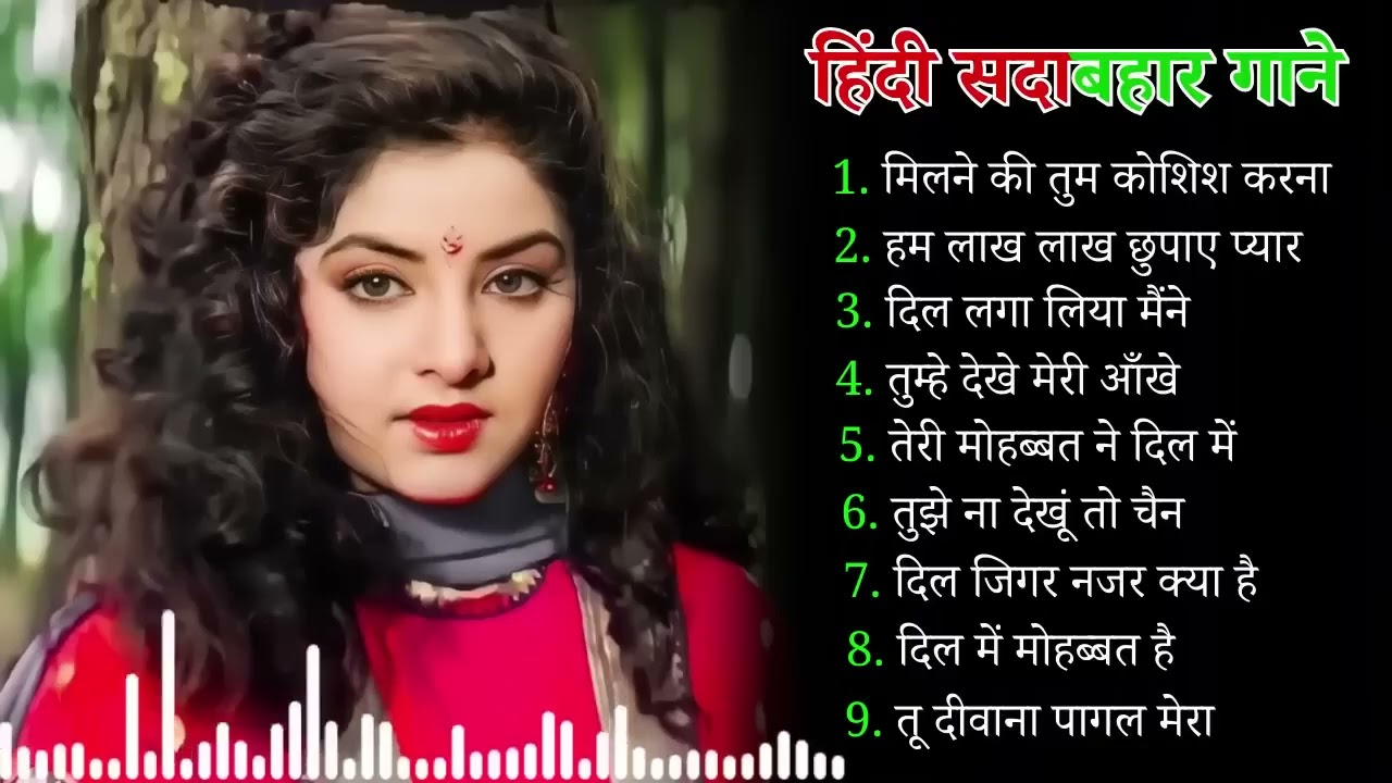 90’S Old Hindi Songs🥰 90s Love Song💘 Udit Narayan, Alka Yagnik, Kumar Sanu, Sonu Nigam   Mandeep D