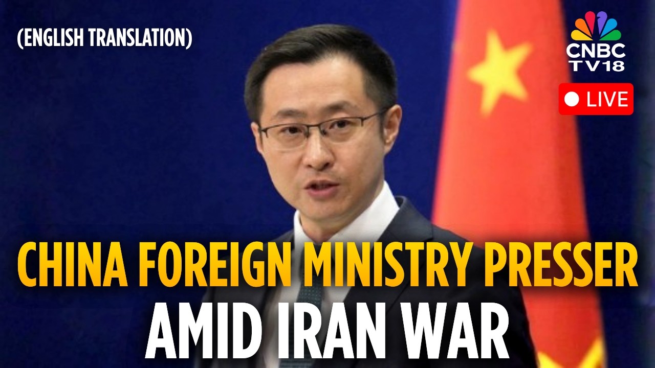 China Presser LIVE: Beijing Speaks on Iran War, Hormuz & US Tensions | English Translation | N18G