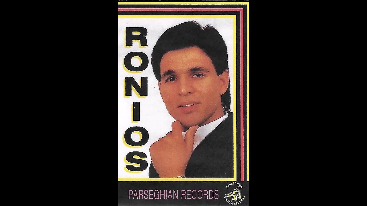 Ronios - Fige-Fige - 1992