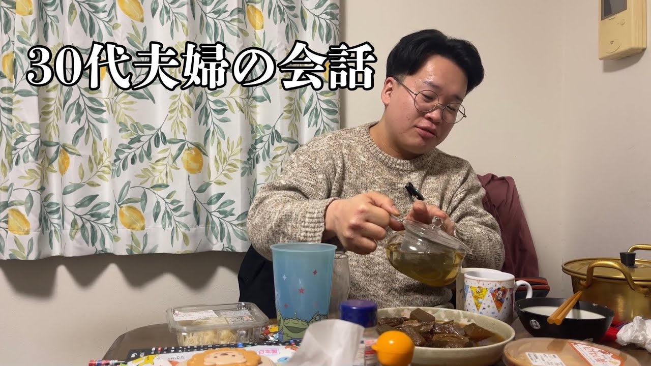 痔の手術迫ってるとか報告とか。