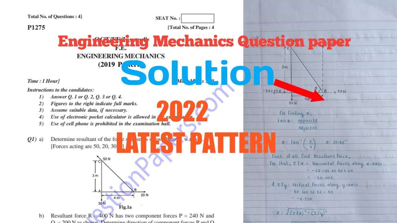 engineering mechanics insem pune University question paper solutions