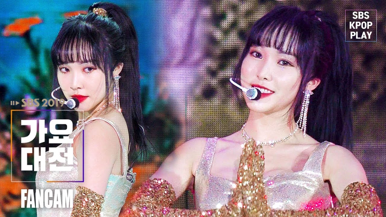 [2019 가요대전] 여자친구 유주 '해야 + 열대야' (GFRIEND YUJU 'Sunrise + Fever' FANCAM)│@2019 SBS Music Awards
