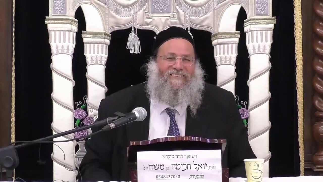 הרב אילן ספרא • מאבטחו האישי של ראש הממשלה בסיפור אישי